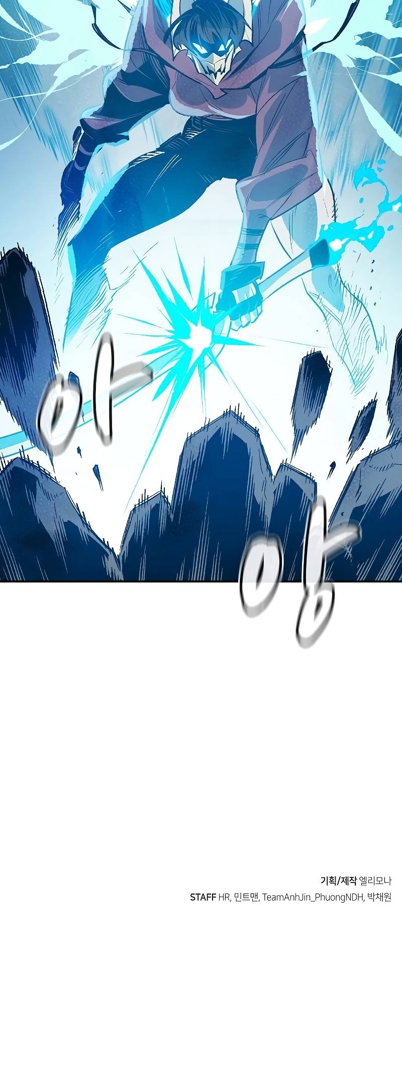 Page 79 of Chapter 135