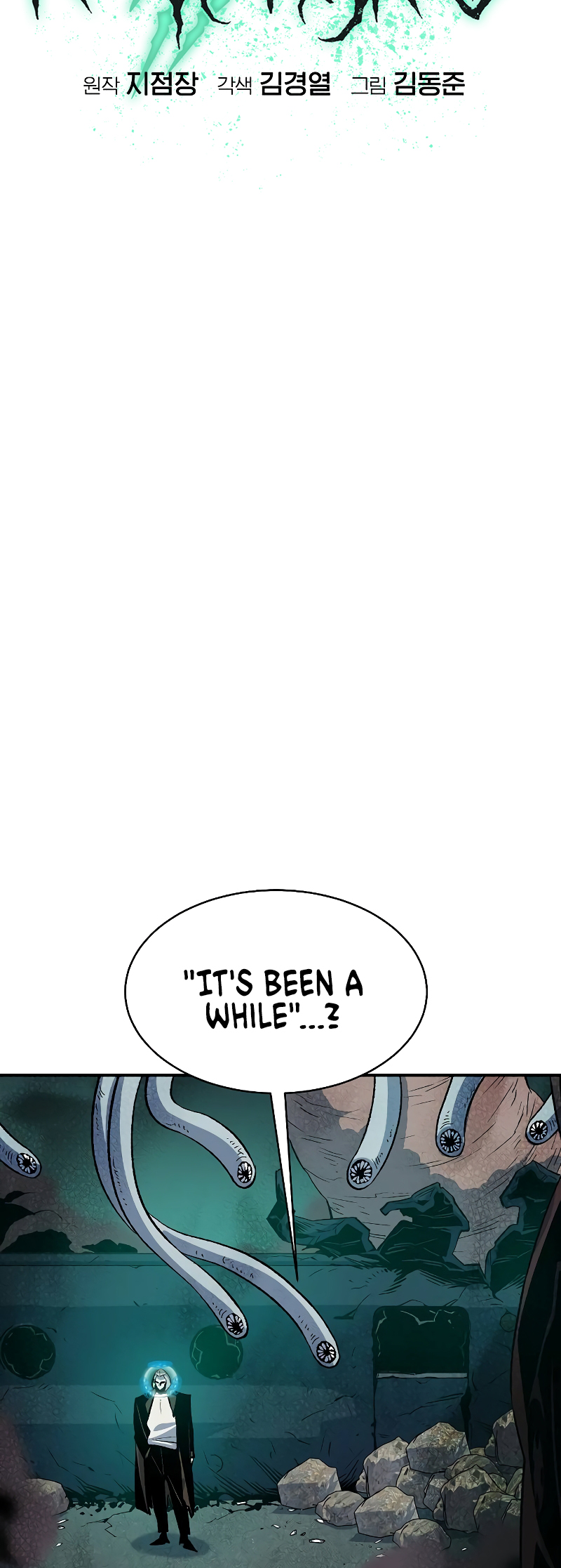 Page 4 of Chapter 137