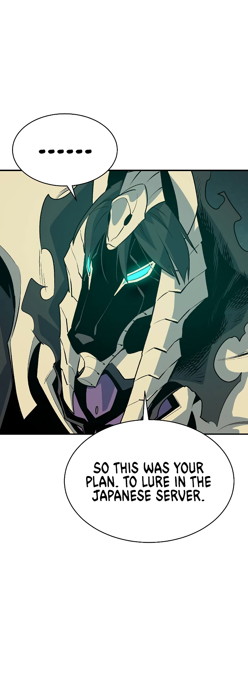 Page 12 of Chapter 137