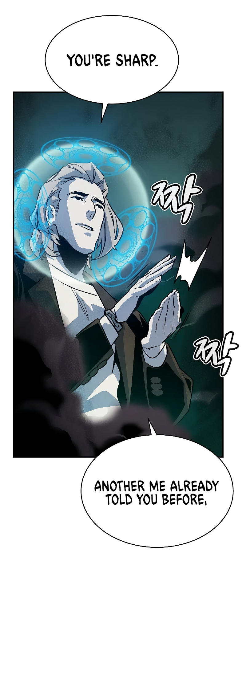 Page 13 of Chapter 137