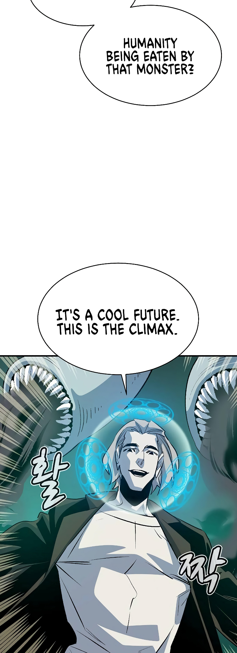 Page 23 of Chapter 137