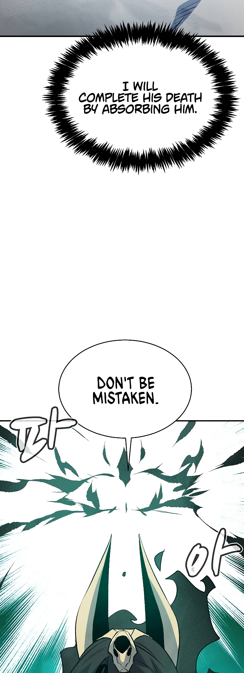 Page 25 of Chapter 137