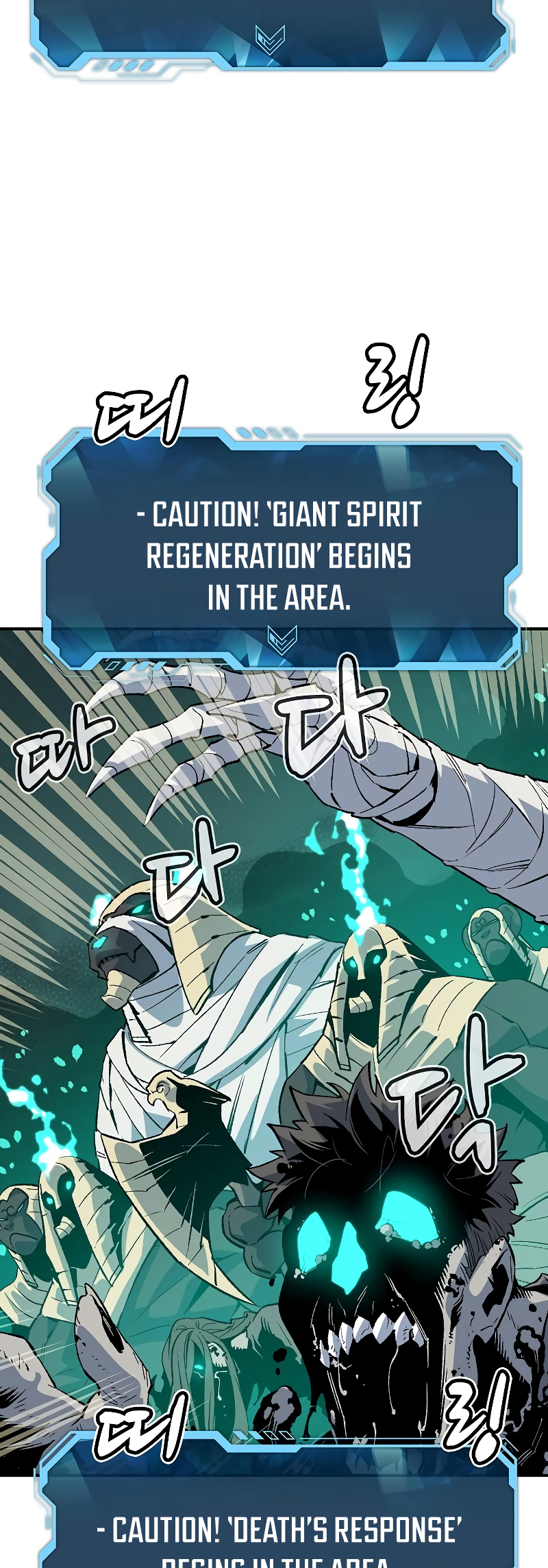 Page 28 of Chapter 137