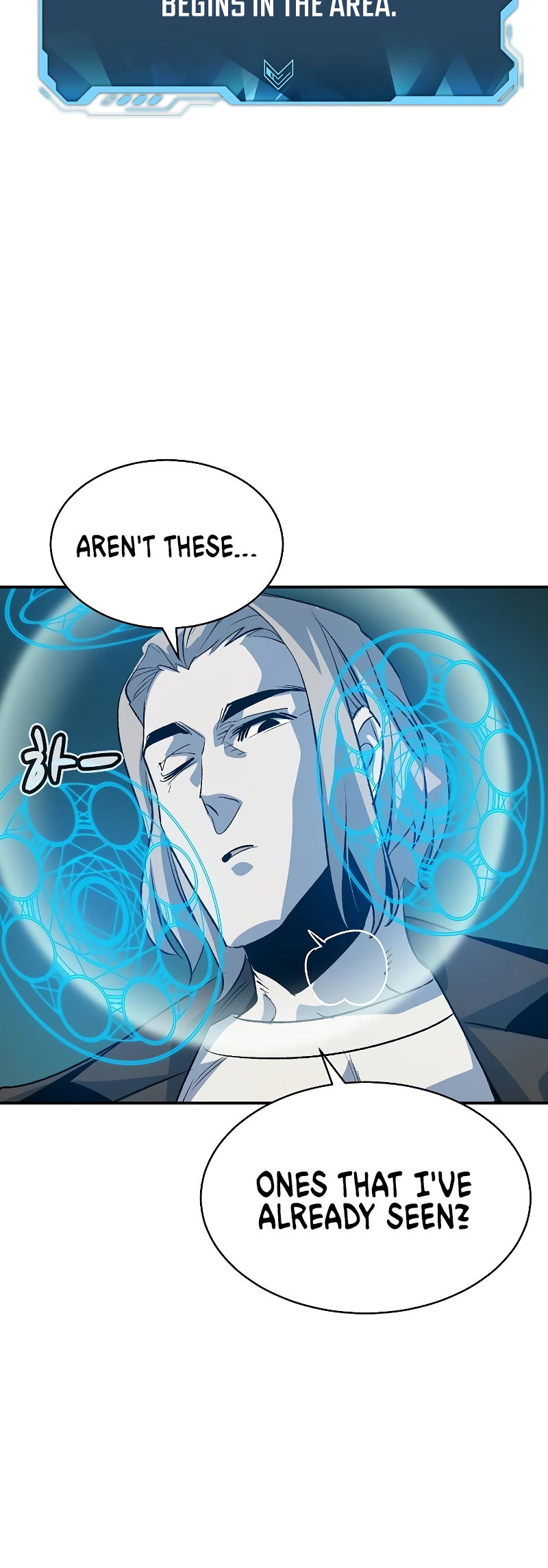 Page 29 of Chapter 137