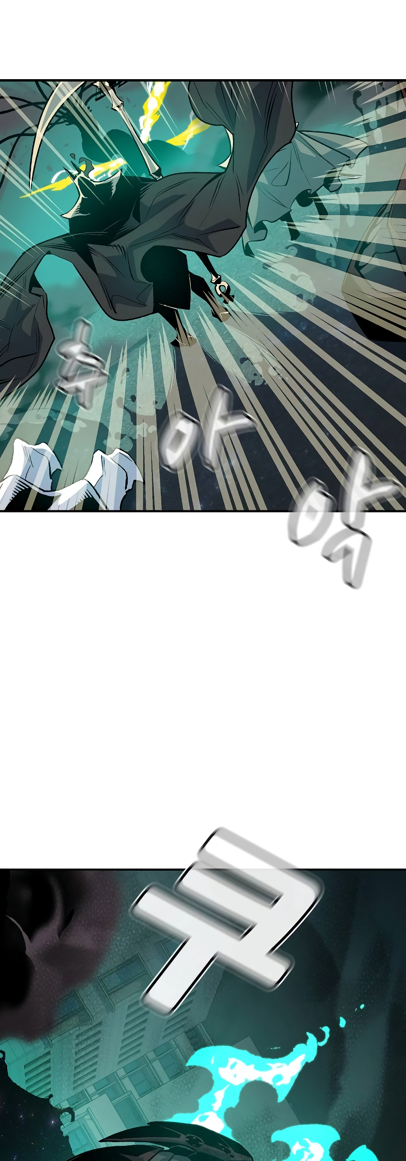 Page 30 of Chapter 137