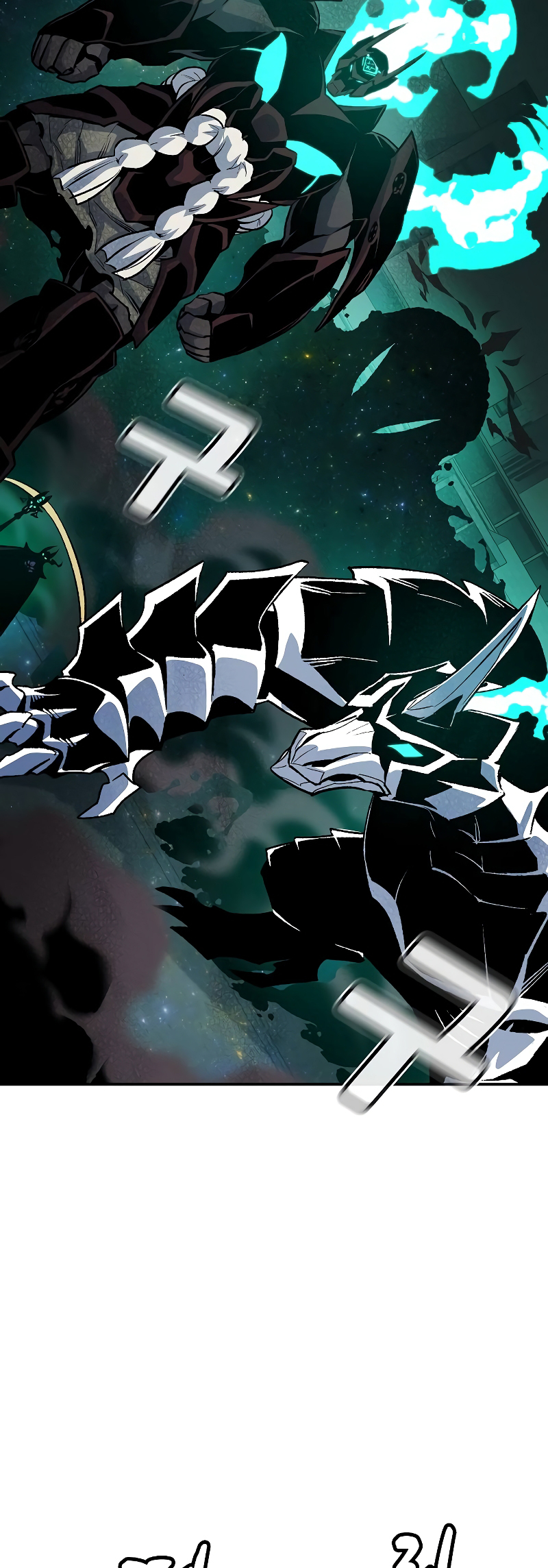 Page 31 of Chapter 137