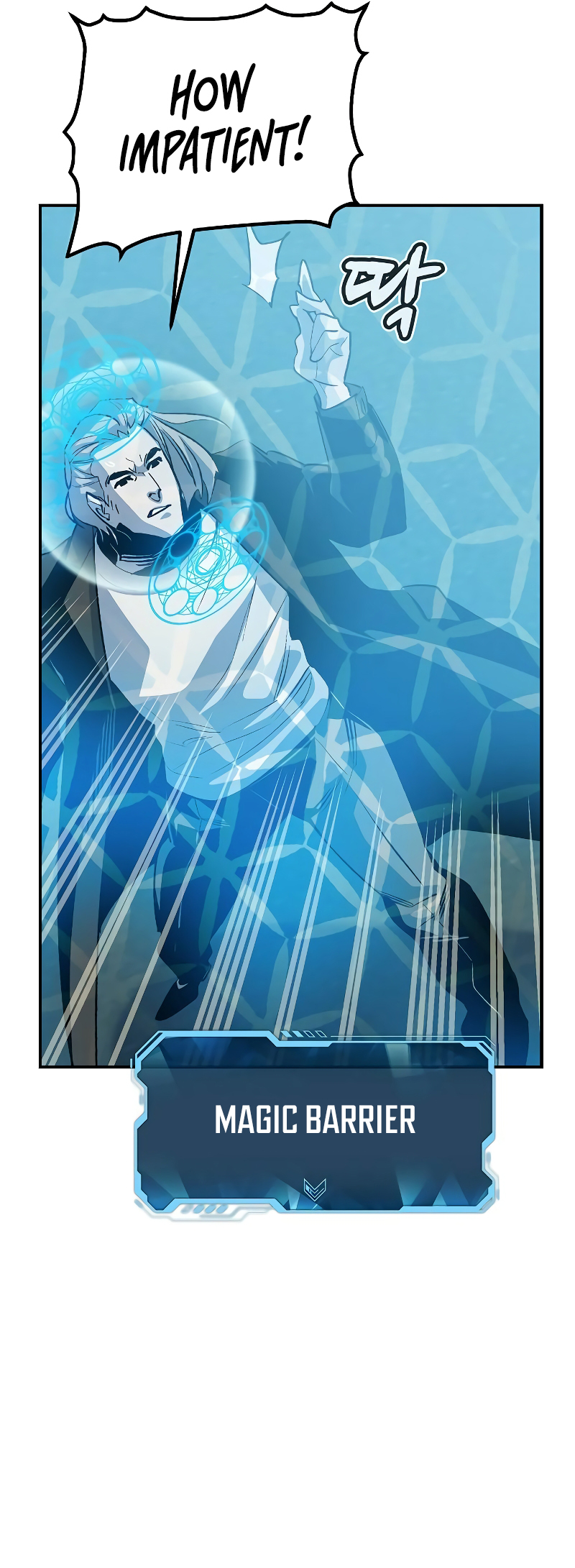 Page 39 of Chapter 137