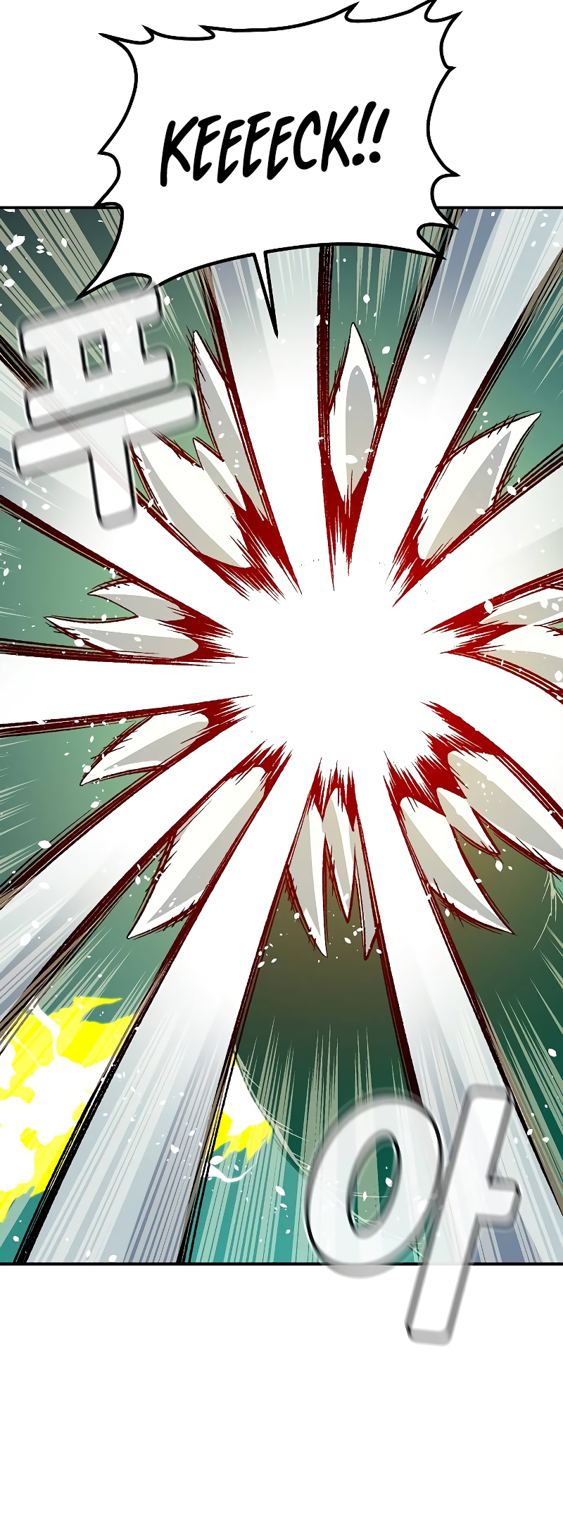 Page 41 of Chapter 137