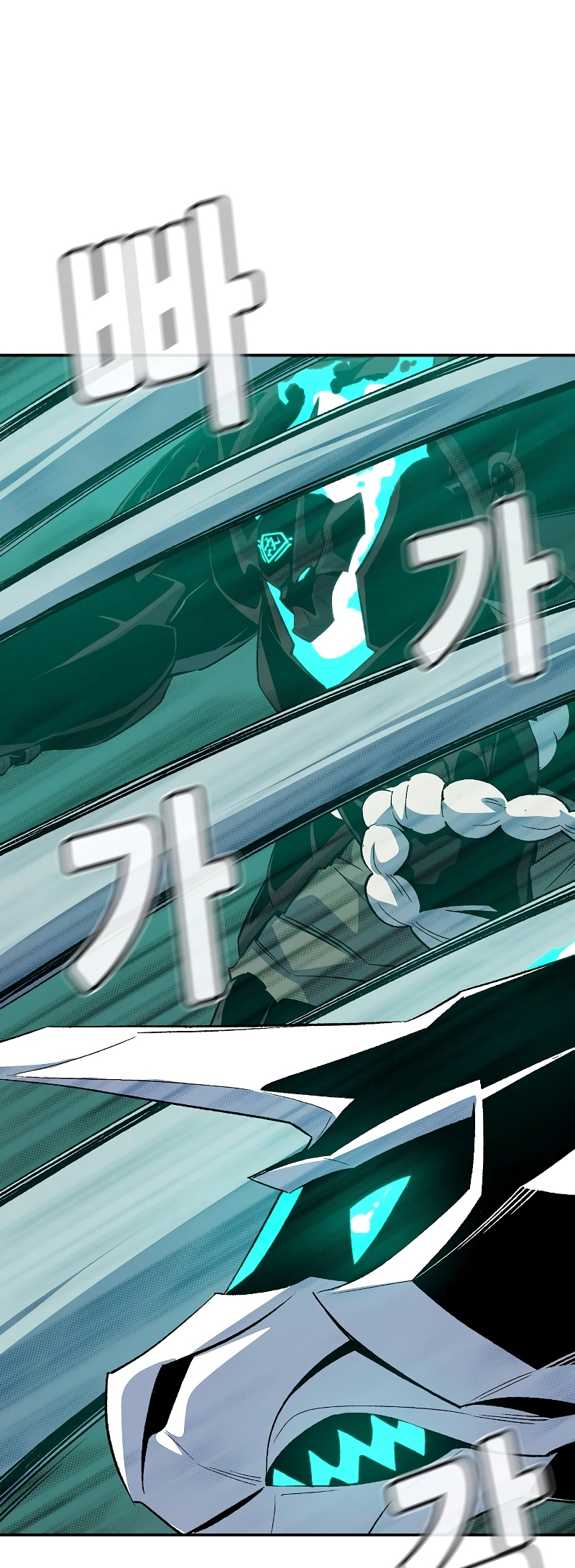 Page 42 of Chapter 137