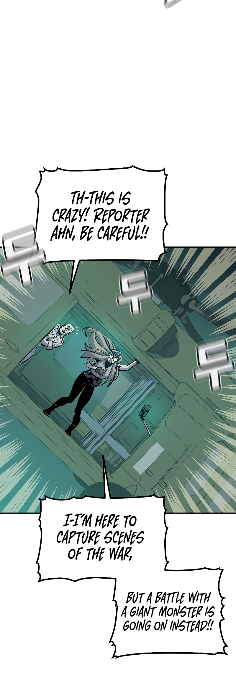 Page 46 of Chapter 137