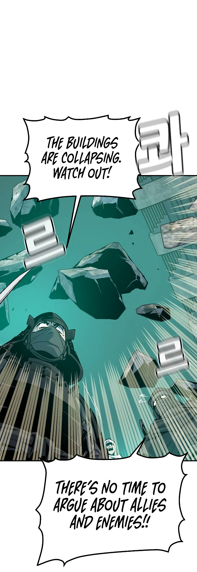 Page 47 of Chapter 137