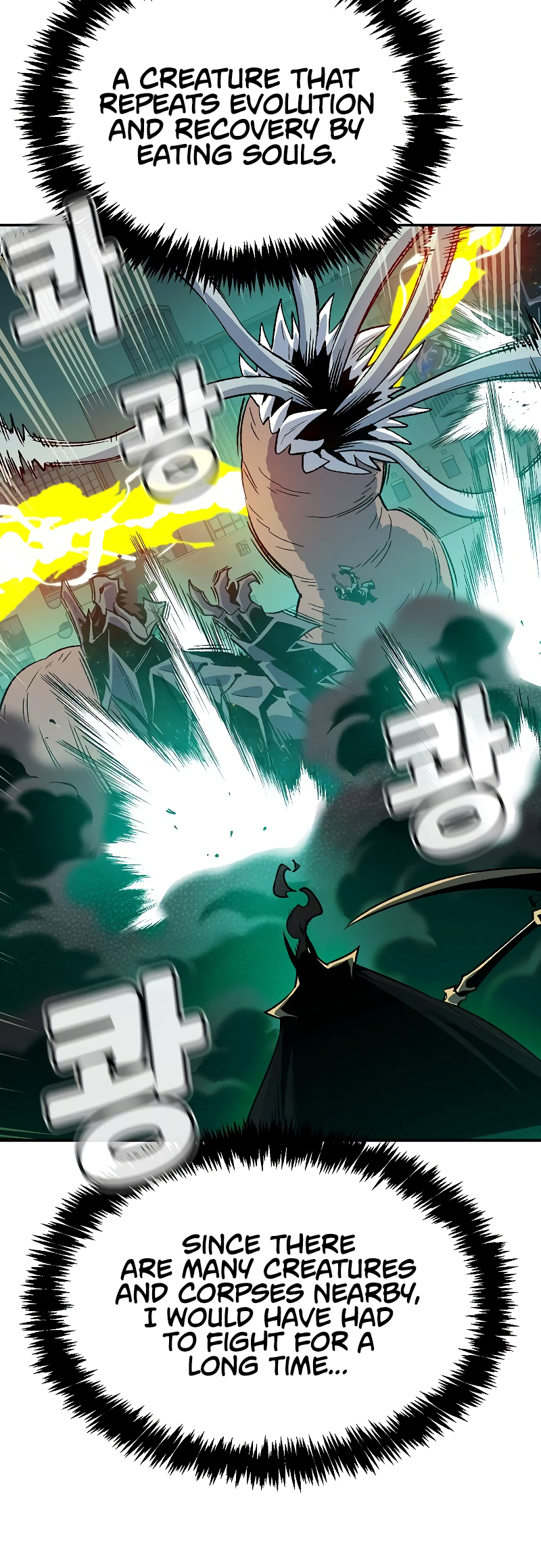 Page 49 of Chapter 137
