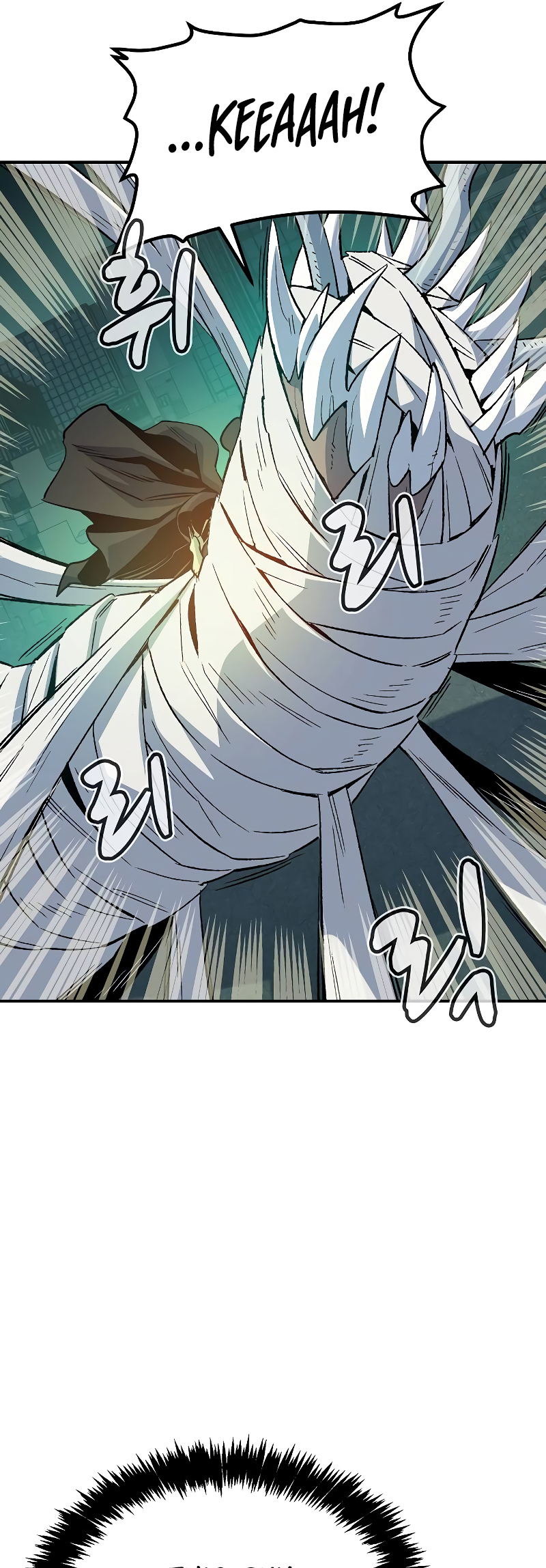 Page 57 of Chapter 137