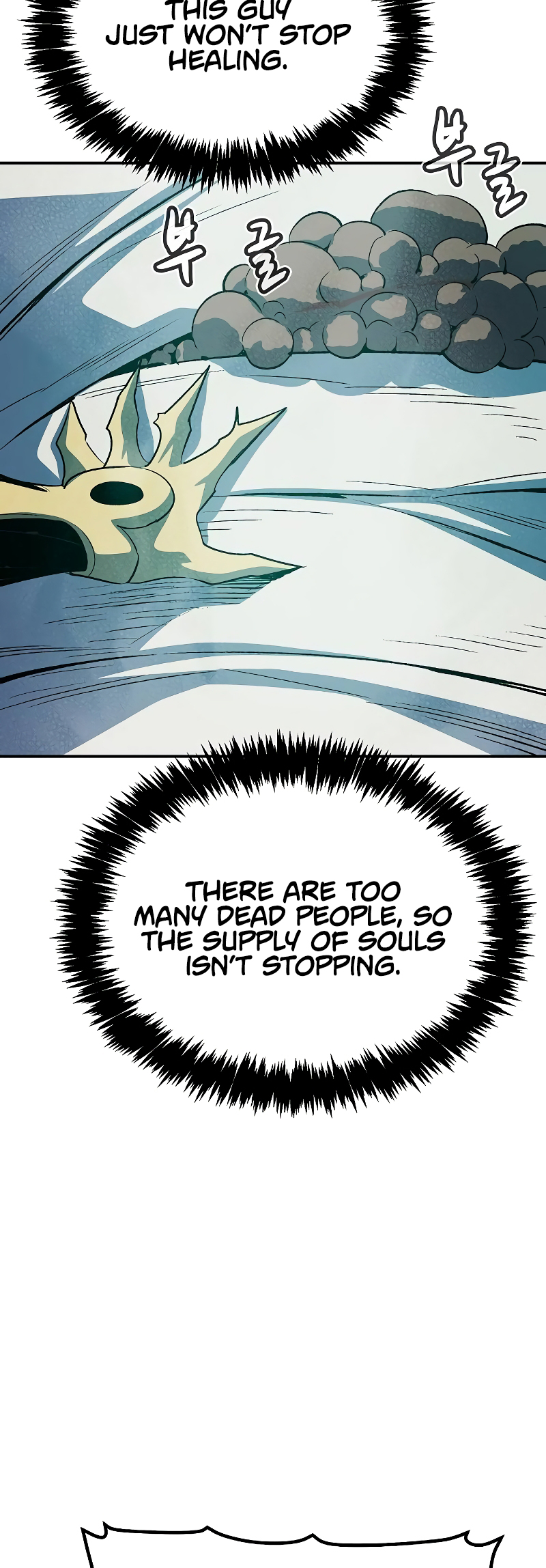 Page 58 of Chapter 137