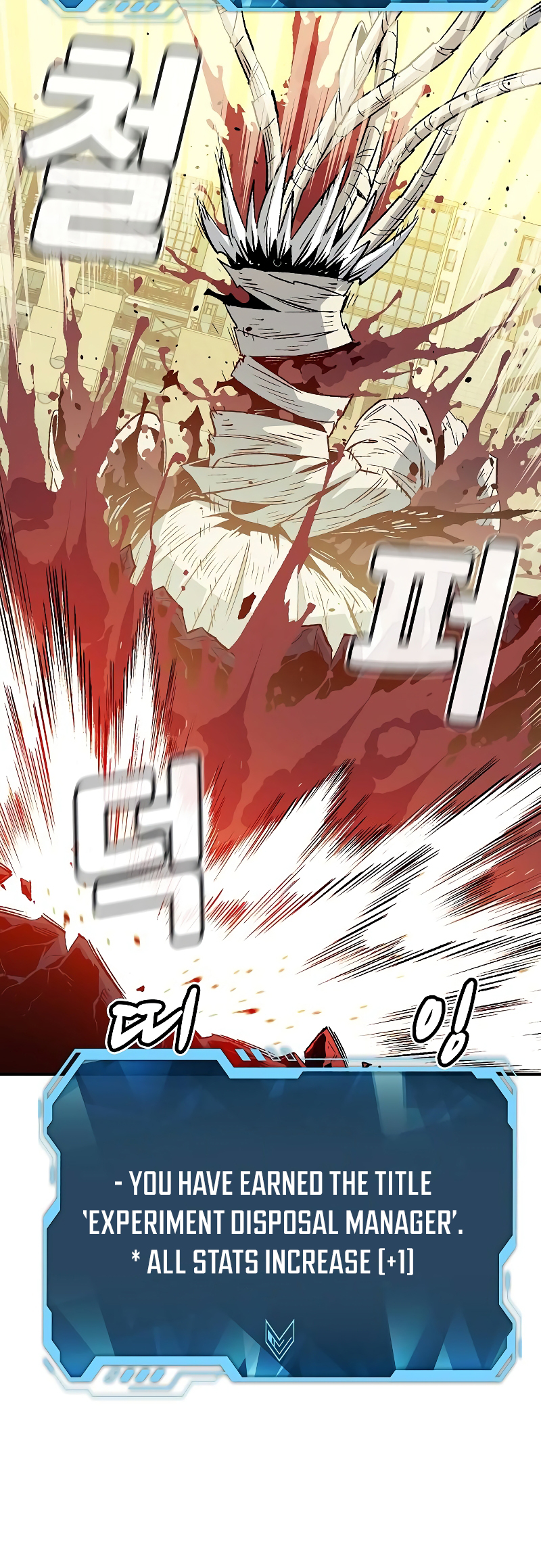 Page 67 of Chapter 137
