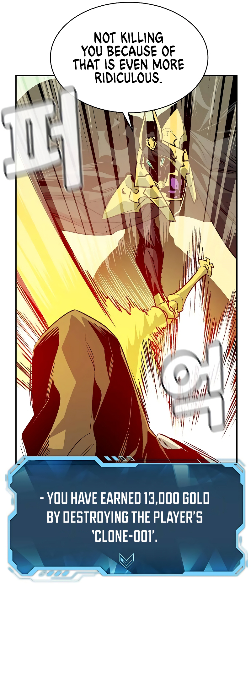 Page 75 of Chapter 137