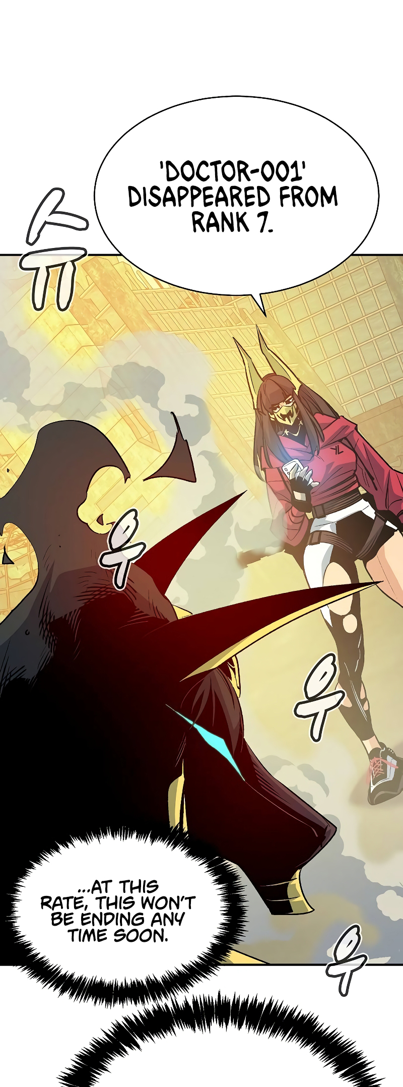 Page 76 of Chapter 137