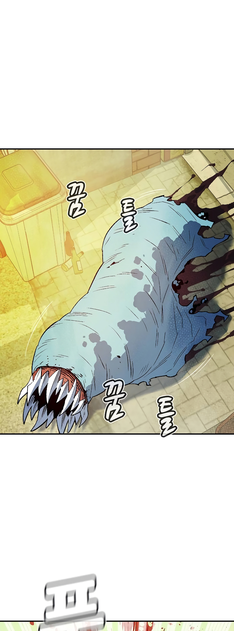 Page 78 of Chapter 137