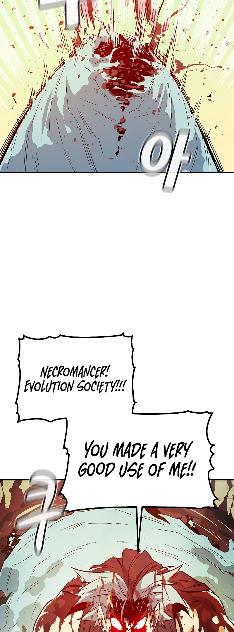 Page 79 of Chapter 137