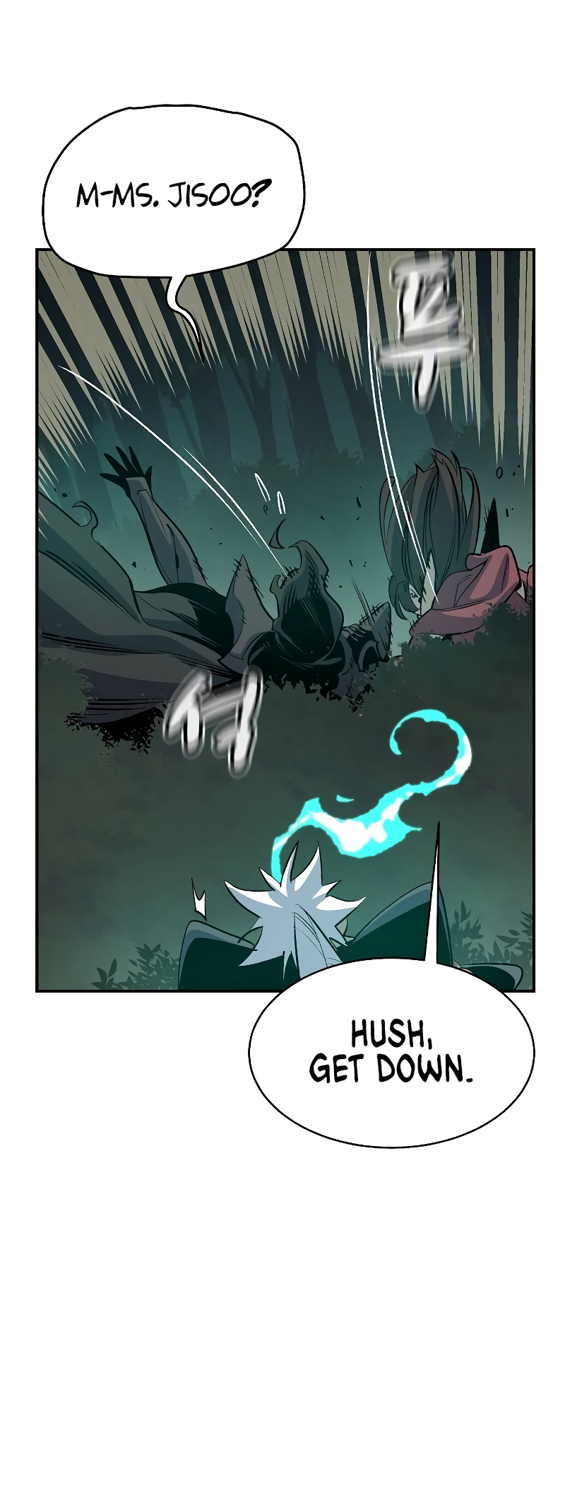Page 8 of Chapter 139