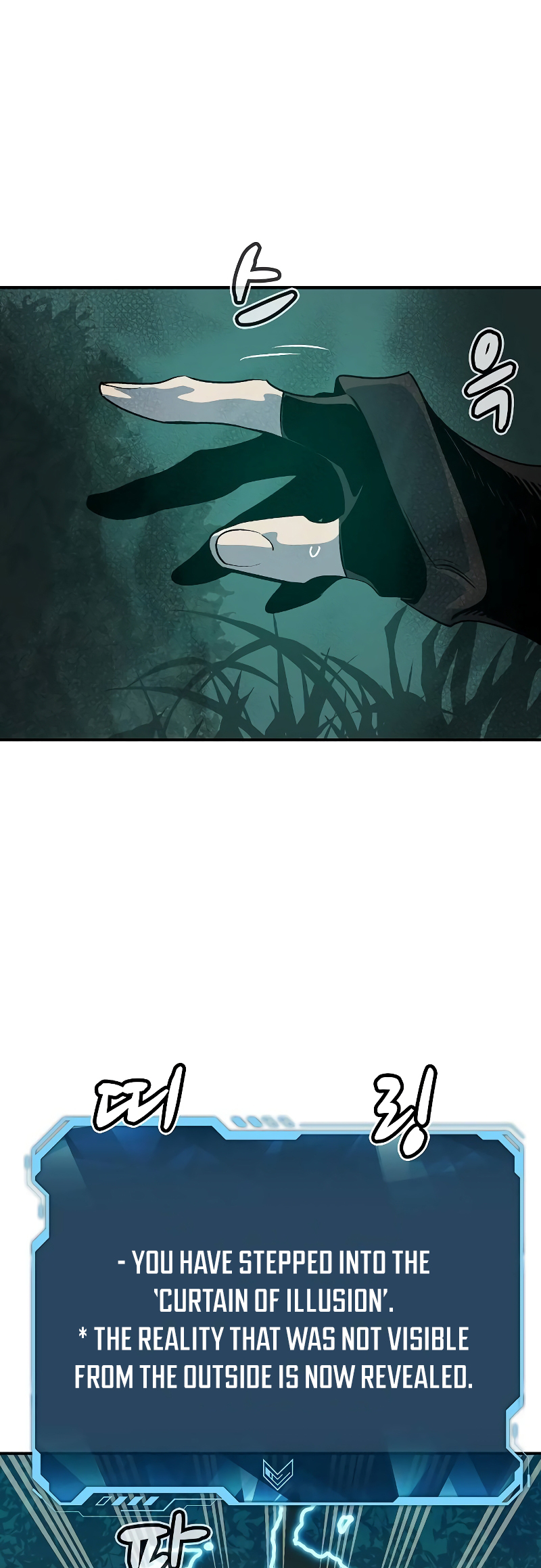 Page 10 of Chapter 139