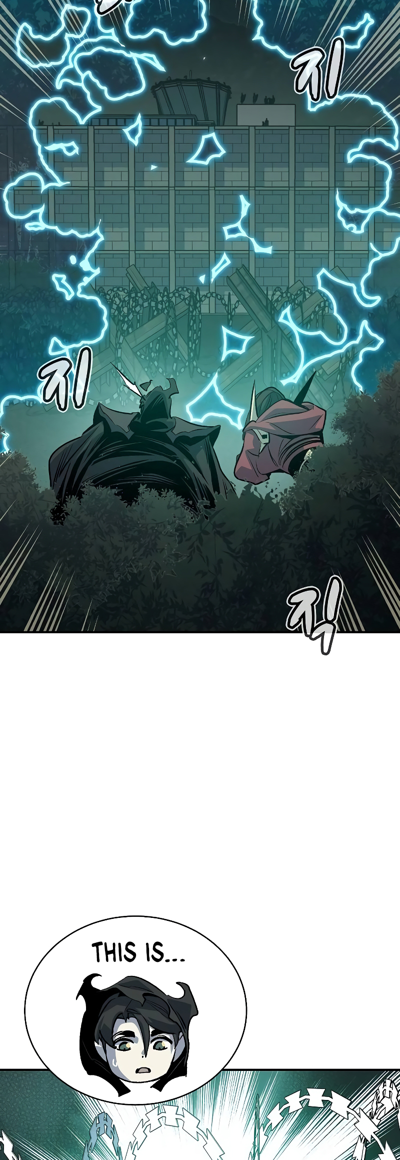 Page 11 of Chapter 139