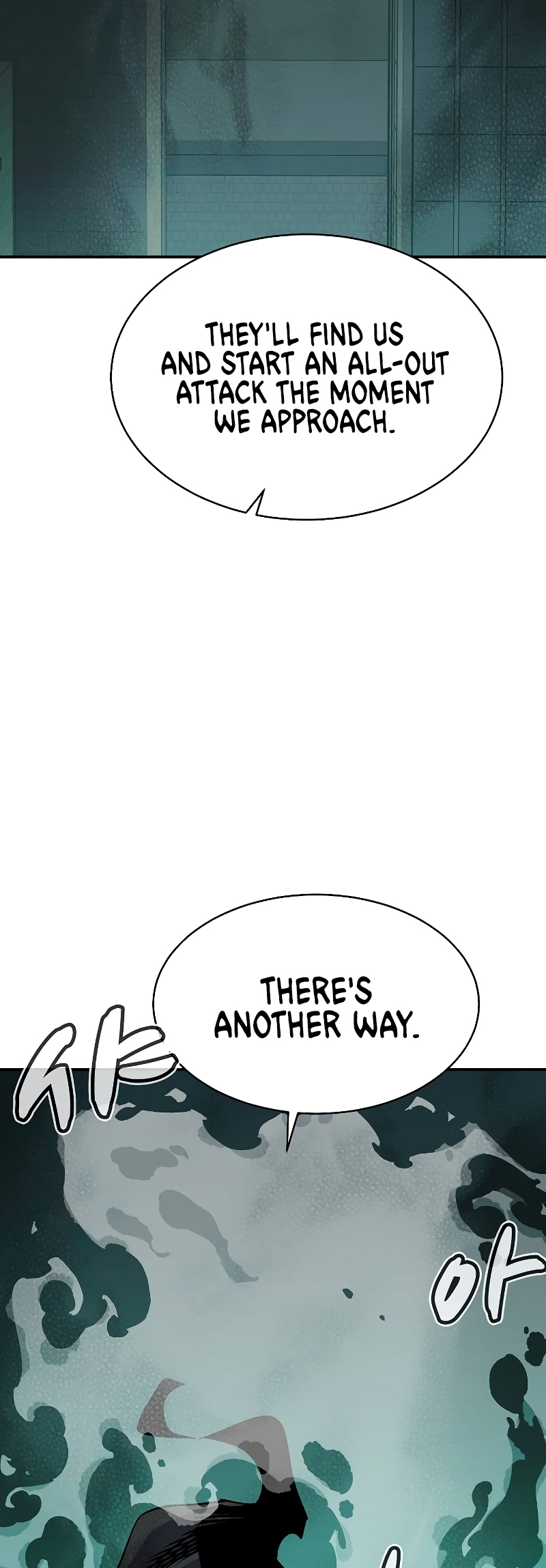 Page 23 of Chapter 139