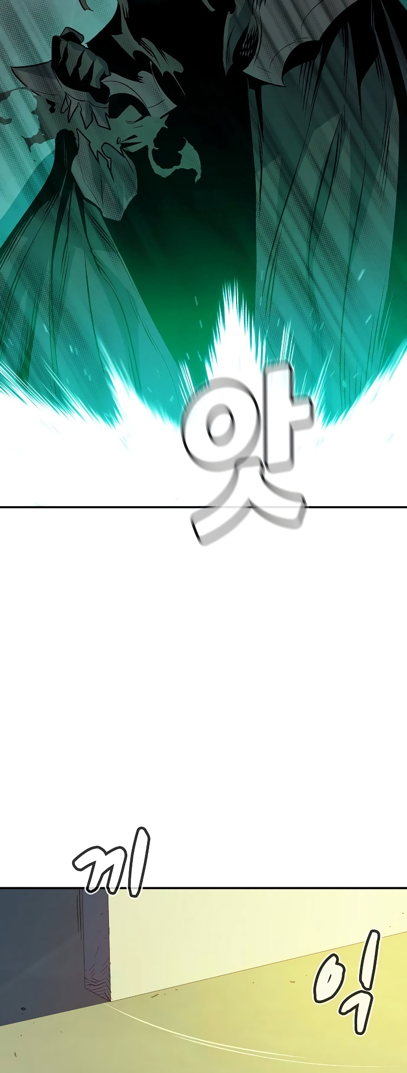 Page 37 of Chapter 139