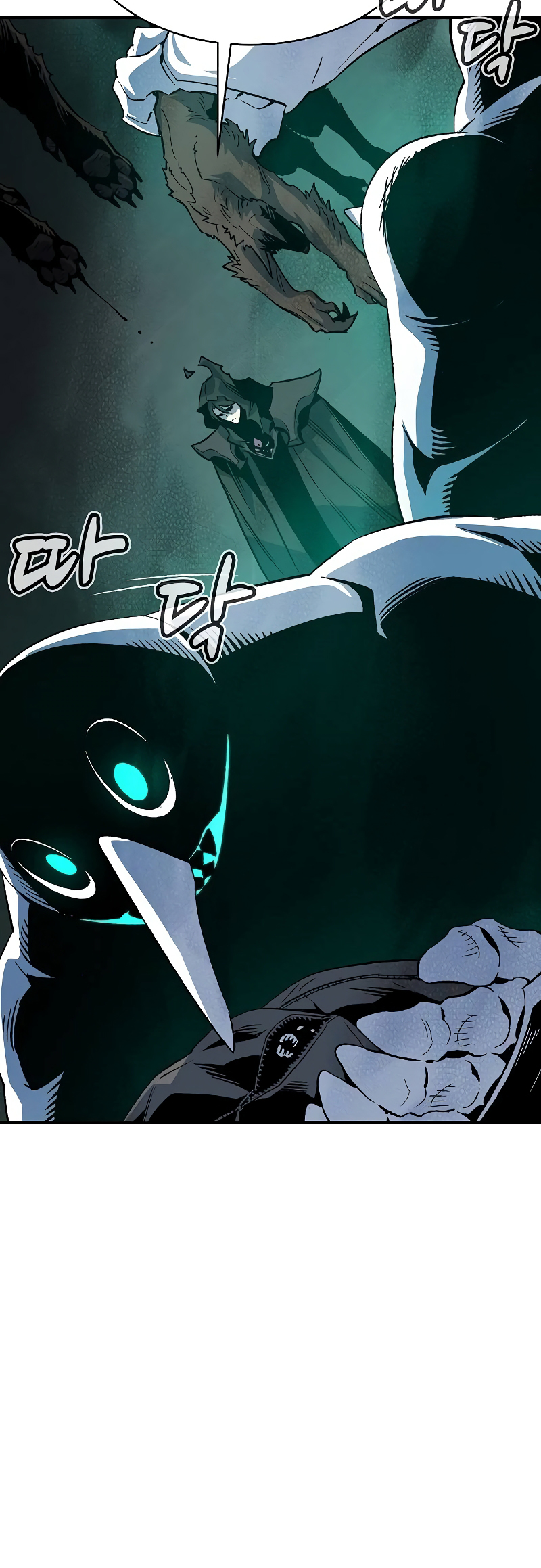 Page 44 of Chapter 139