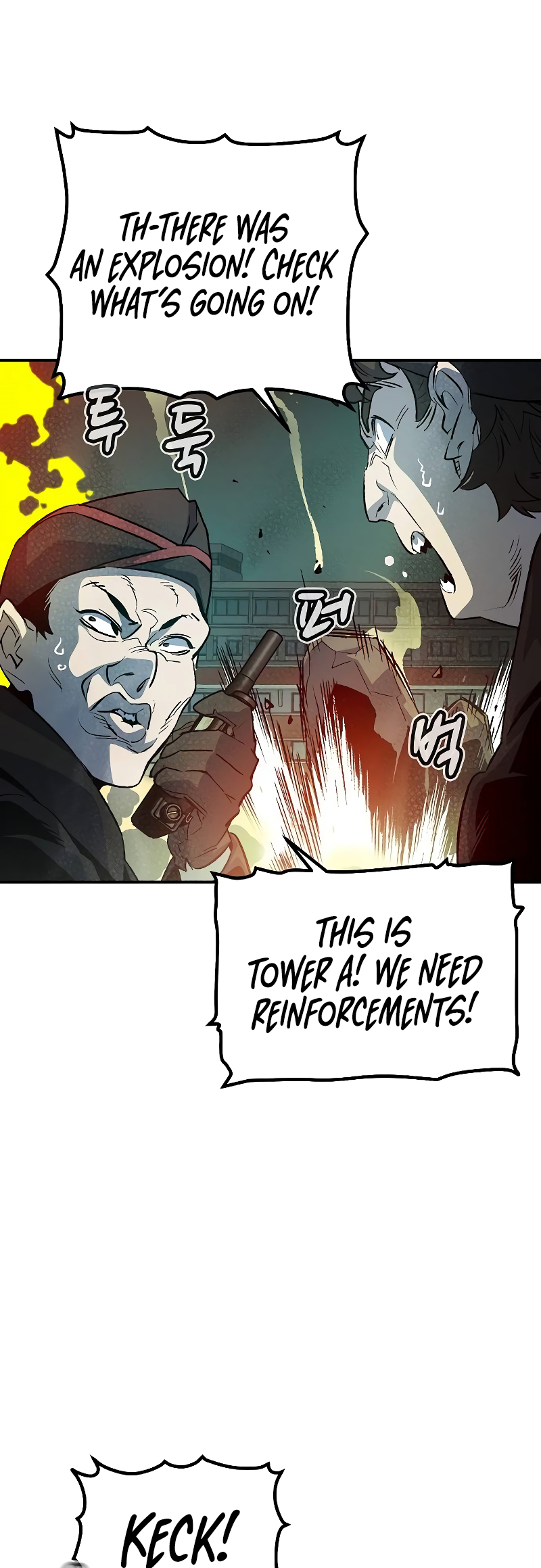 Page 47 of Chapter 139
