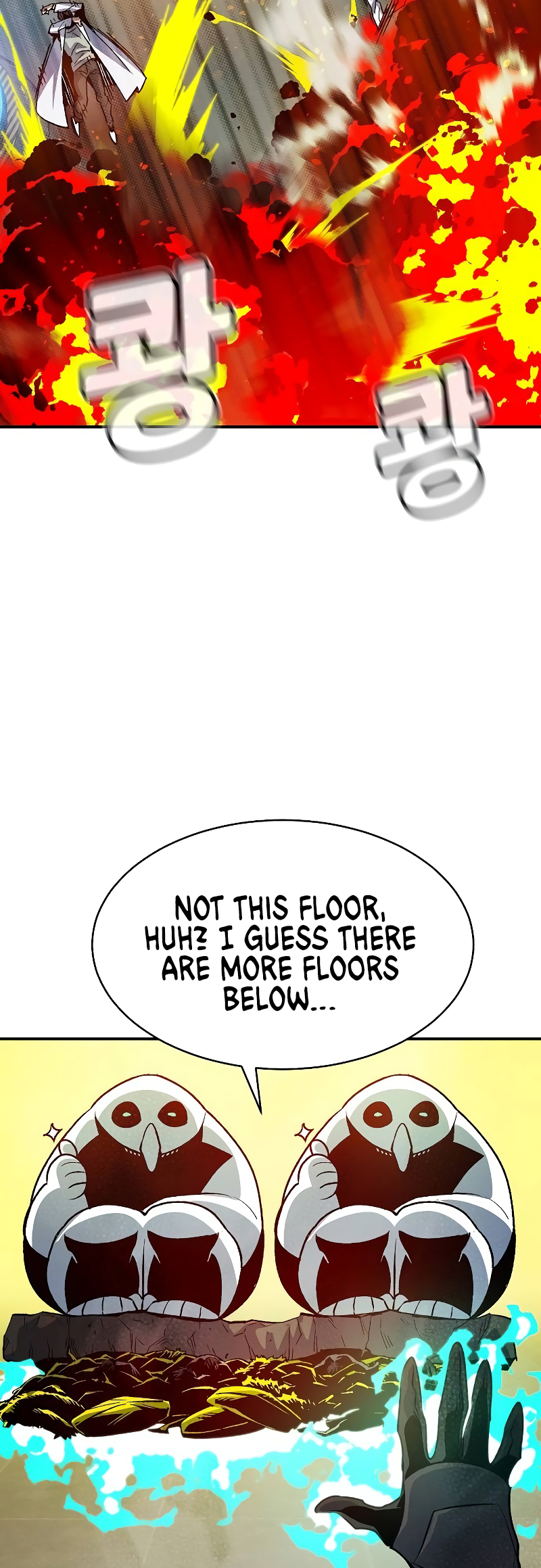Page 55 of Chapter 139