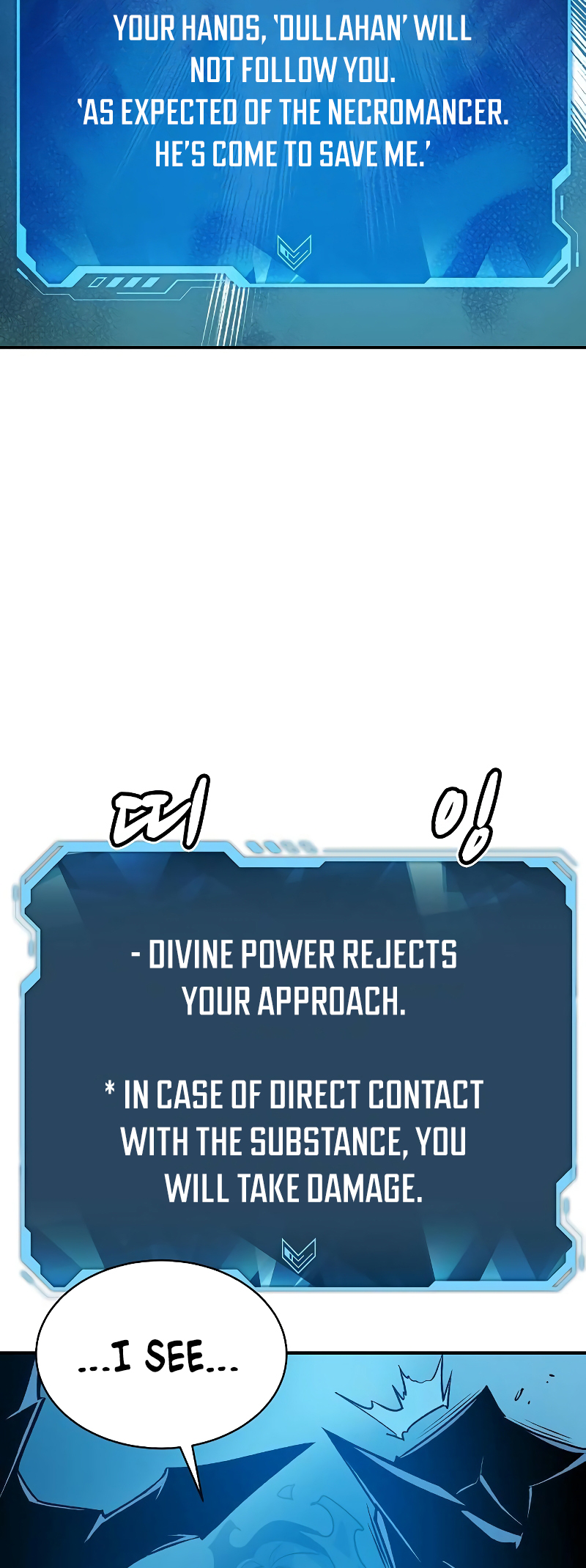 Page 65 of Chapter 139