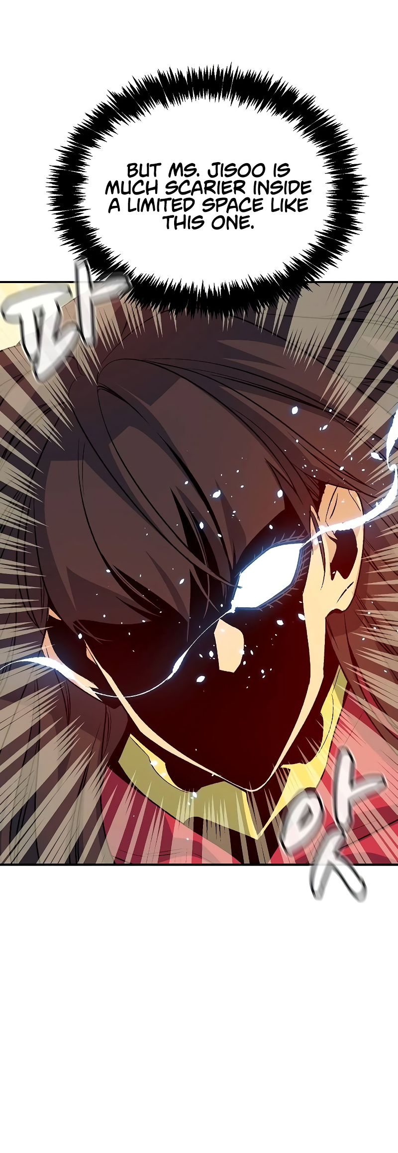 Page 74 of Chapter 139