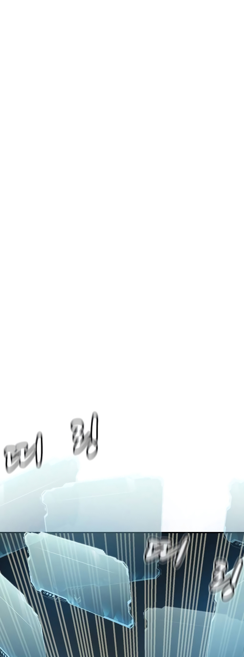 Page 3 of Chapter 142