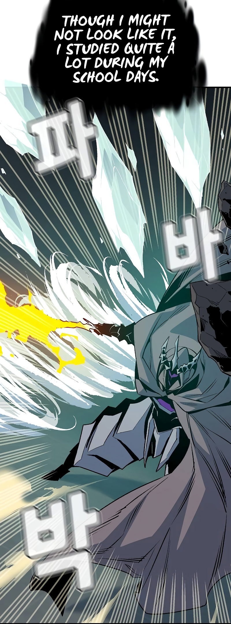 Page 7 of Chapter 142