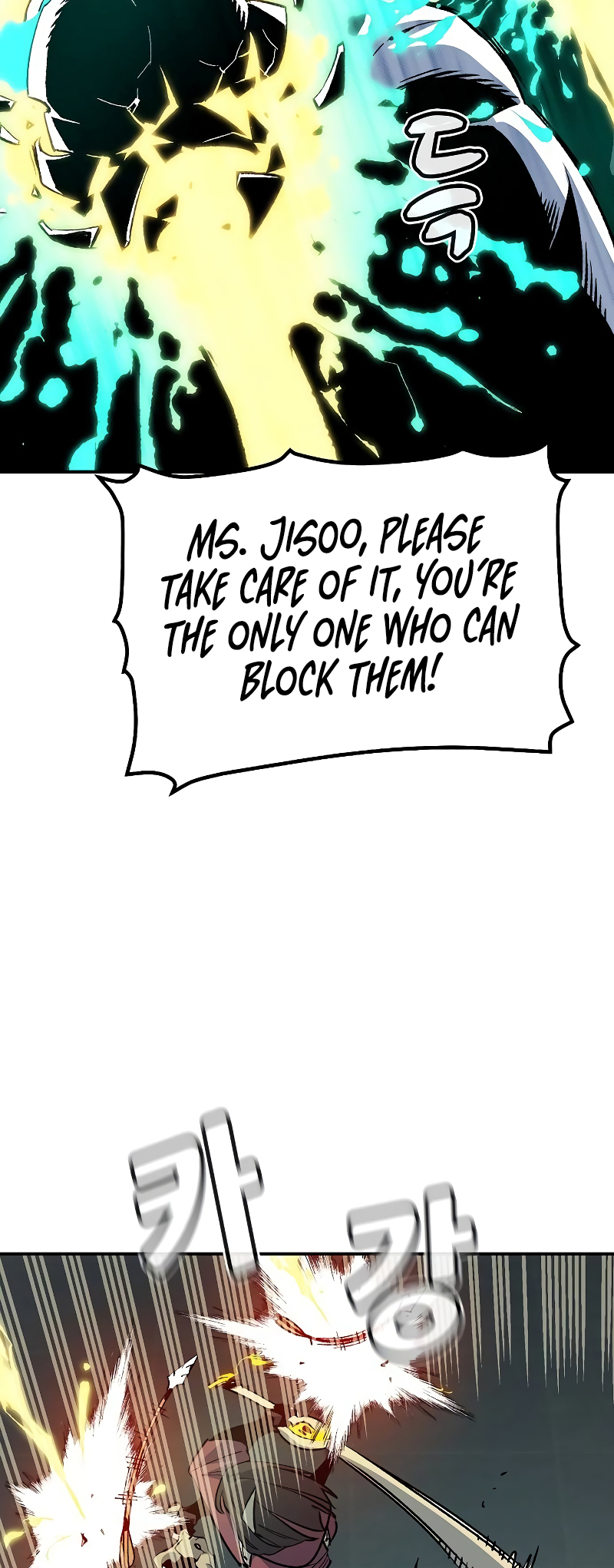 Page 15 of Chapter 142