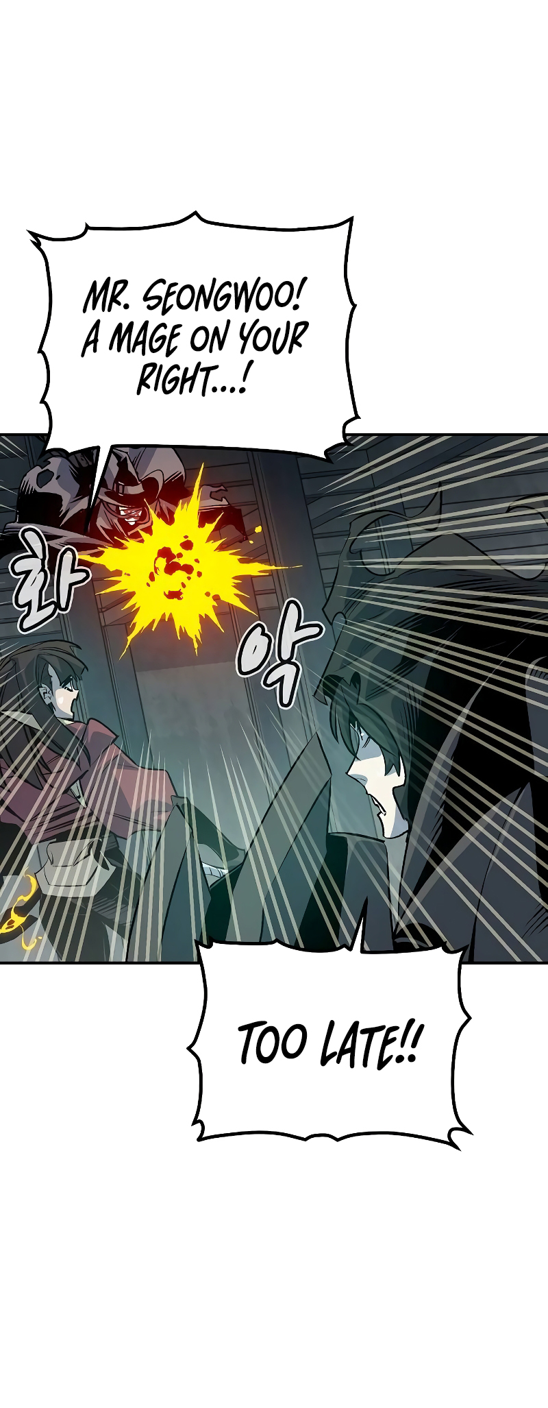 Page 19 of Chapter 142