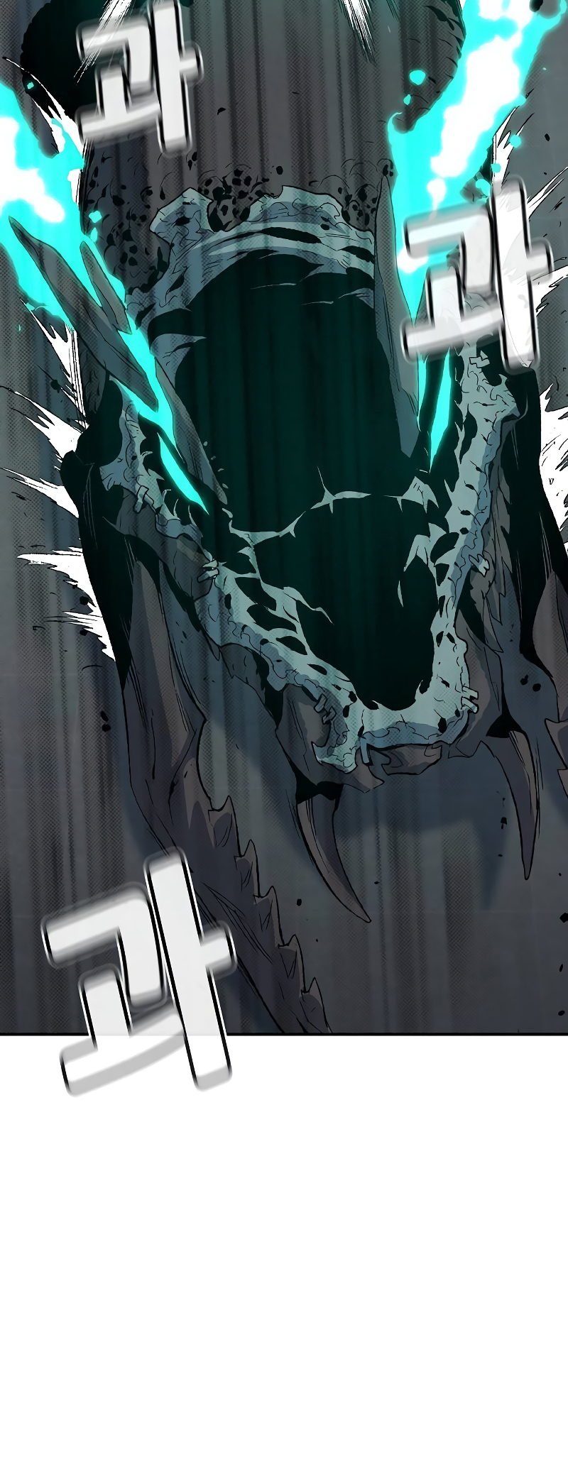 Page 23 of Chapter 142