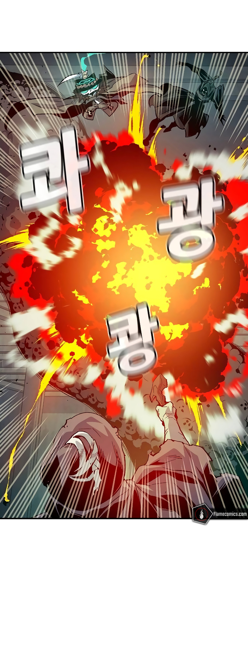 Page 25 of Chapter 142