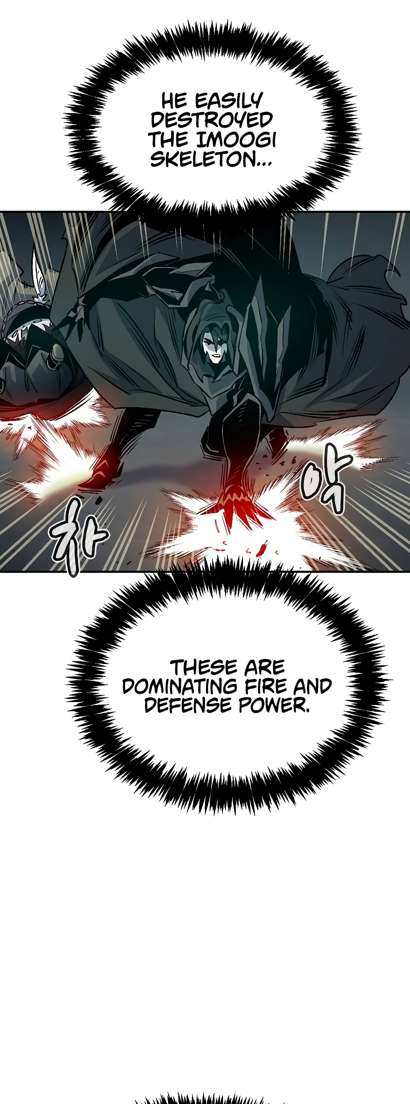 Page 26 of Chapter 142
