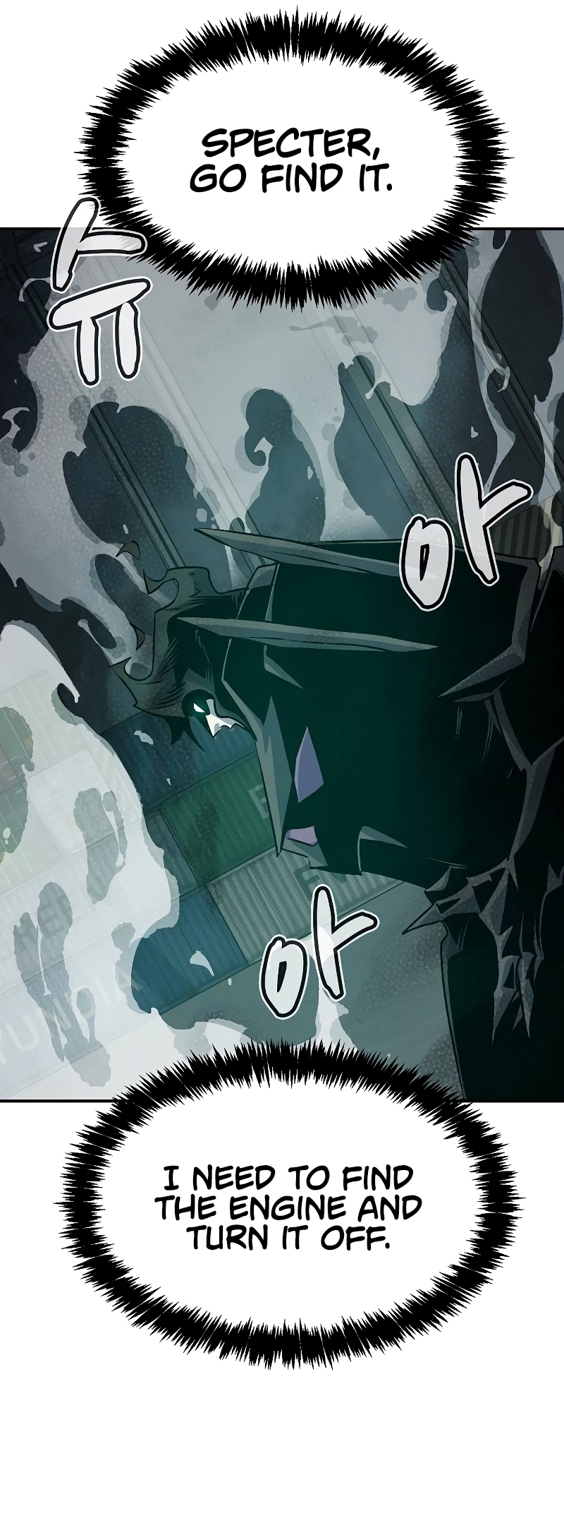 Page 38 of Chapter 142