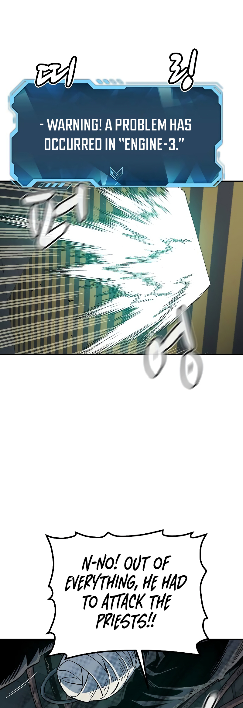 Page 52 of Chapter 142