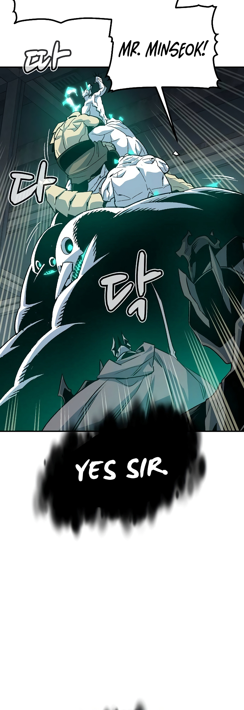Page 55 of Chapter 142