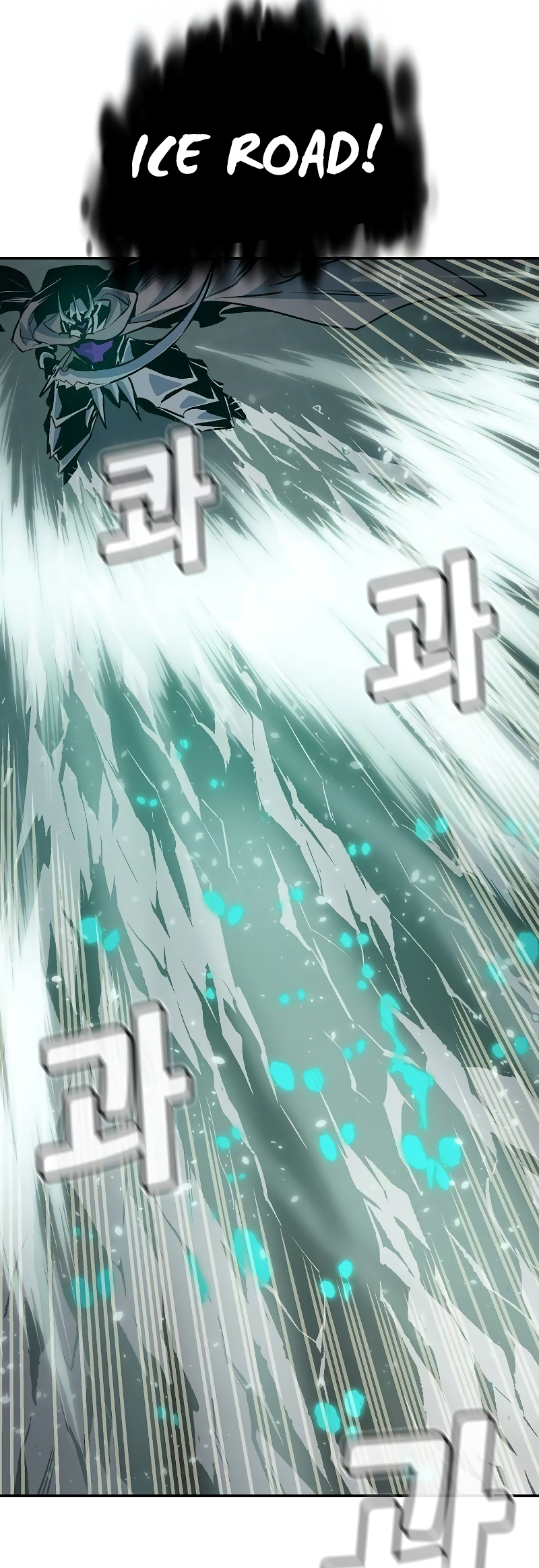 Page 56 of Chapter 142