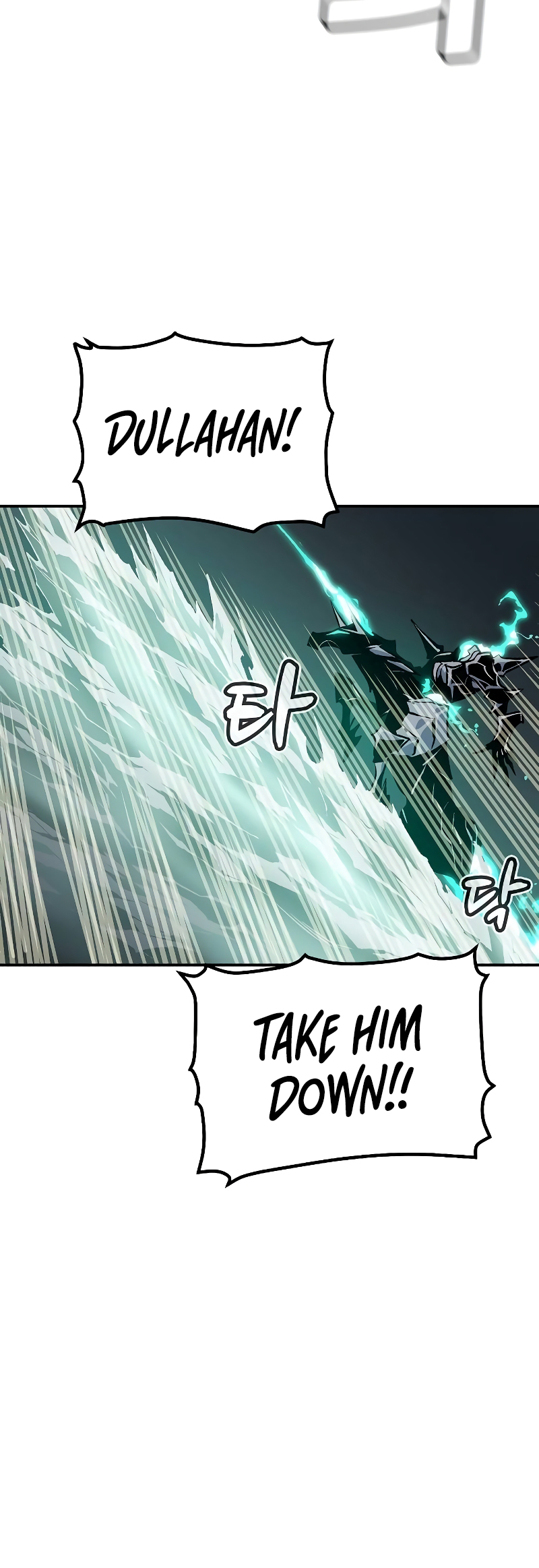 Page 57 of Chapter 142