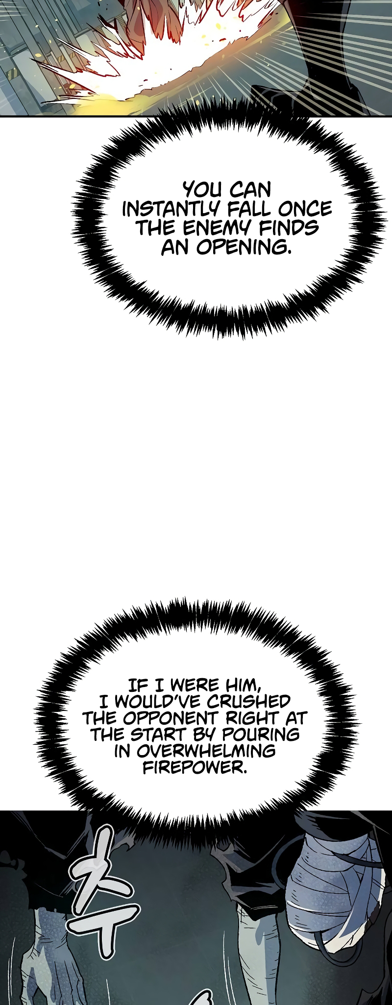 Page 63 of Chapter 142