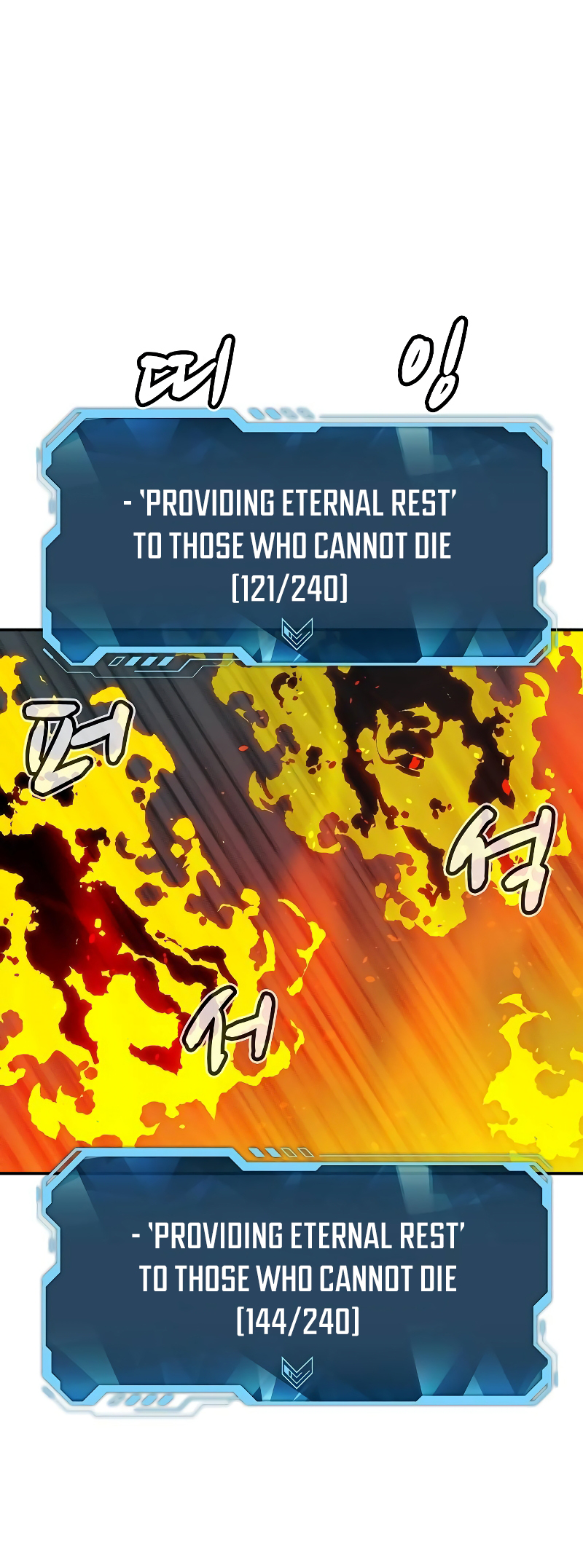 Page 67 of Chapter 142
