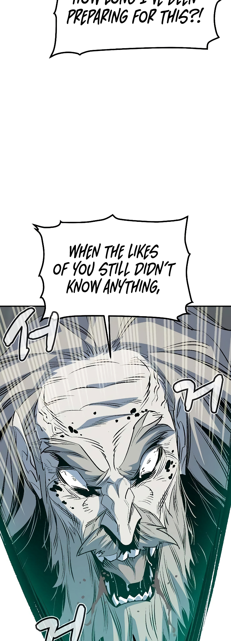Page 74 of Chapter 142