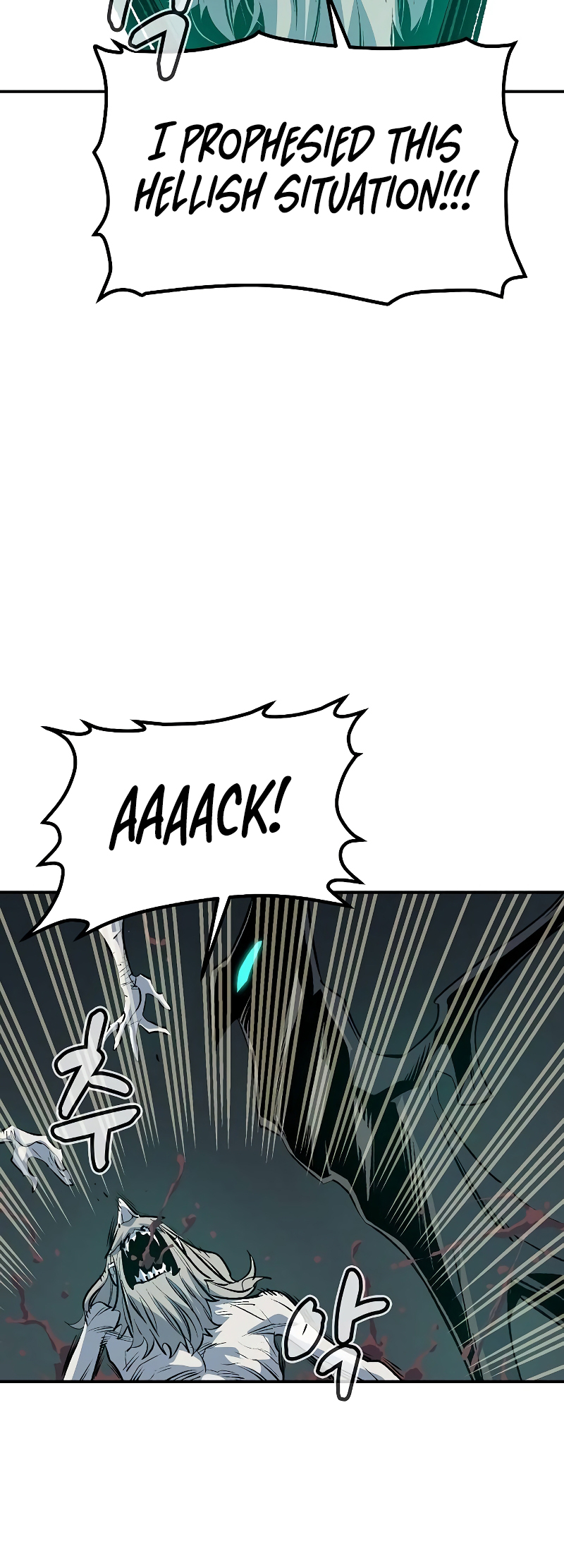Page 75 of Chapter 142