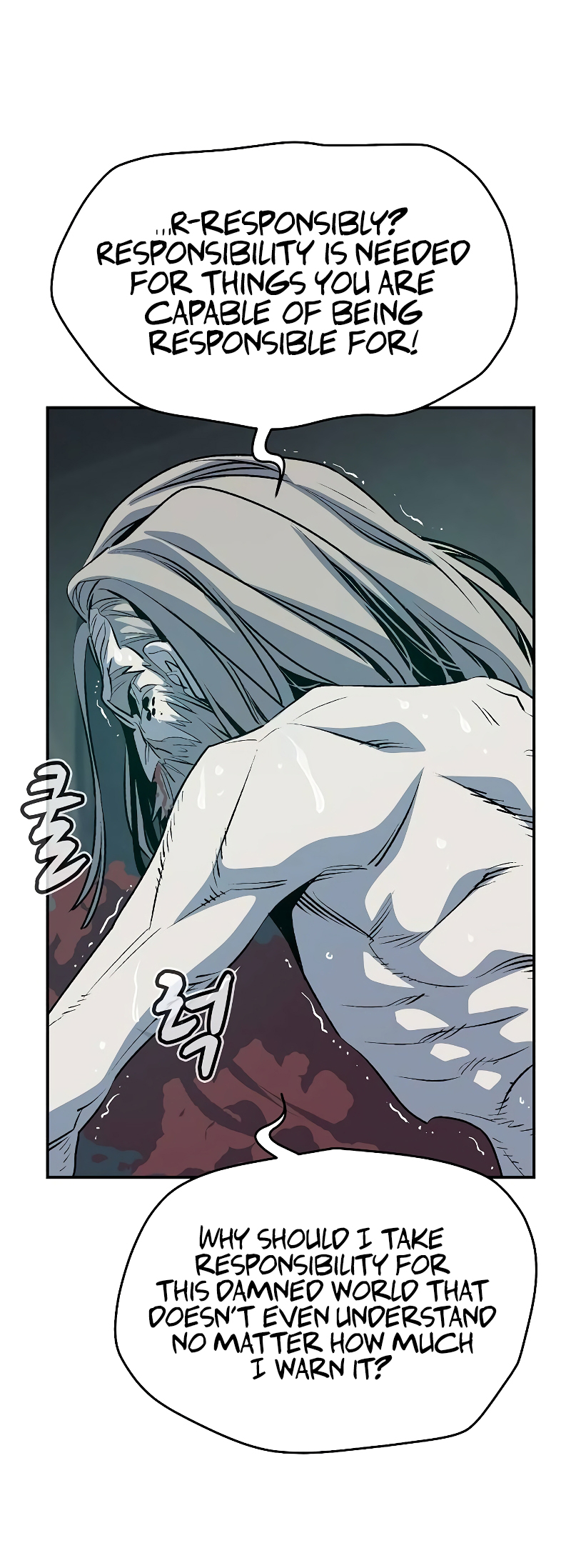 Page 79 of Chapter 142